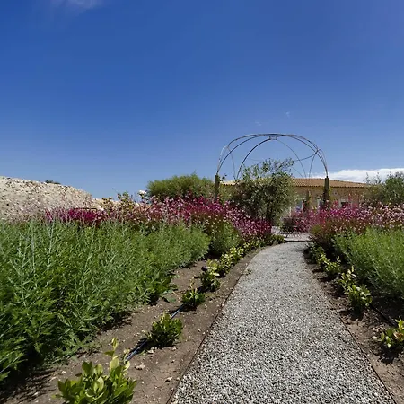 Casale Milocca Hotel 4*